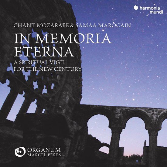 In Harmonia Mundi In Memoria Eterna: Chant Mozarabe Et Samaa Marocain (CD)