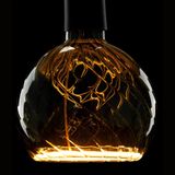 Segula LED lamp Floating Globe 150 6W E27 1900K - twisted smokey