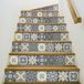 Ambiance OTELLO Zelfklevende Trapstickers - Multi color - 2 stuks