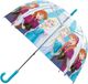 Paraguas Disney Frozen paraplu - voor kinderen - blauw - D61 cm