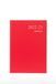 Collins Essential A5 Day A Page 2022-23 Halfjaardagboek - Rood