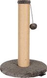 District 70 DONNA 50 krabpaal voor kittens - Dark Grey - Hoogte: 50 cm