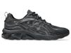 ASICS Gel-Quantum 180 VIII Sneakers voor heren, meerkleurig, 36 EU