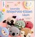 Supersüße frechverlag GmbH Supersüße Amigurumi-Kissen häkeln