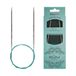 KnitPro 36075 rondbreinaald Mindful 3,00 mm 60 cm Engels, blauwgroen, 3 mm