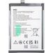 HMD Batterie HMD Arc / Aura 2, HBA5010AB, Service Pack H401000926SH0