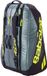Babolat Pure Aero RH 12 Sac de raquettes Gris jaune Noir