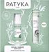 Patyka Sérum Anti-imperfections 30ml Fluide Matifiant 40ml
