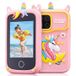Happy Unicorn Z10 X Type Jouet intelligent pour enfants avec appareil photo, 20 jeux, lecteur de musique - Rose