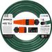 Merkloos Tuyau d'arrosage flexible - Résistant aux UV - 1 pièce - Vert - Polyester