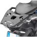 Givi Montage Arrière Du Top Case Monokey® Bmw S1000xr 20-21