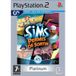 Electronics Arts Les Sims - Permis de Sortir