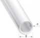 Hoekhoek, CQFD ROND BUISPROFIEL PVC WIT 10X1.2MM 1M