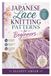 Japanese Lace Knitting Patterns for Beginners