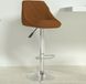 Maison Exclusive - Tabouret de bar, marron, velours