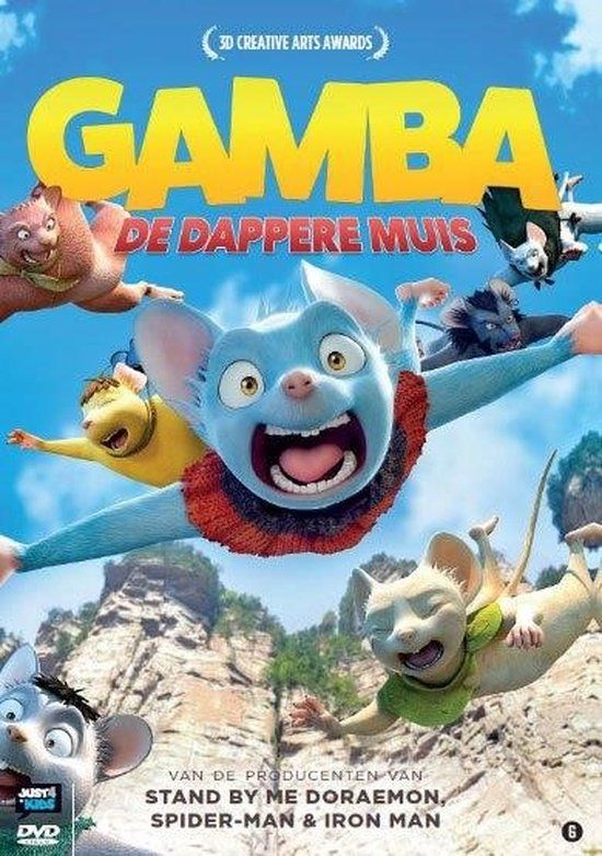 Source1 Gamba (DVD)