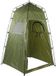 Markenlos Wan GmbH Camping Douche Tent - Groen