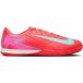 Nike Mercurial Vapor 16 Academy MG Chaussures de football