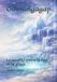 Ginnungagap: Independently Published Ginnungagap: Le souffle entre le feu et la glace Paperback