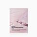 SUNGBOON EDITOR Apple Peel Glow Skin Soothing Ampoule Mask 23ml x 1 Blatt
