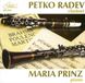 Petko Gega Brahms/Poulenc/Martinu/Kovacs/Valtchanov CD