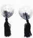 CHPN Nipple Covers - Silver/Black - 1 Pair