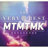 Bertus Distributie Very Best - Mtmtmk