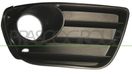 PRASCO Lüftungsgitter, Stoßfänger FT3402133 vorne rechts | Compatibel met: FIAT PUNTO
