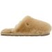 Vanuba Pantoufles en peau de mouton fille Shannon