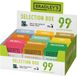 Bradley's De Baron Websales Favourites Assortiment Box 99 buideltjes