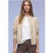 Blouson à rayures passepoilées