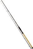 Zebco Feeder hengel | 255 cm | 60 gram