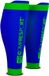 Compressport R2V2 Kuitmouwen, blauw