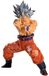 Banpresto Dragon Ball Super Grandista Figure - Son Goku
