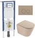 Geberit QeramiQ Dely Toiletset - 36.3x51.7cm - Inbouwreservoir - Rimless - Diepspoel - Softclose Zitting - Taupe Bedieningsplaat