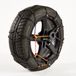 SNO-PRO Sneeuwkettingen 9 mm MATIC 190 - automatisch - 275/65 R17, 275/60 R18, 265/55 R19, 265/60 R20, 275/45 R21, 275/40 R22