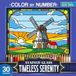 Timeless Serenity Stained Glass Color by Number: 30 Nostalgic Landscapes from the Past