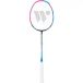 WISH Extreme Light 103 - Badmintonracket