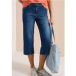 Jean jambes larges 3/4 coupe ample