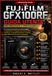 La Fujifilm La GFX100RF Guida Utente per principianti e professionisti: Un manuale passo passo per padroneggiare le impostazioni, la fotografia di medio ... video e le tecniche di scatto professionali