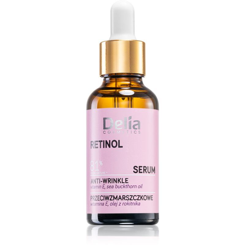 Retinol