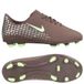 Nike Kindervoetbalschoenen Mercurial Vapor 16 Club Kylian Mbappé MG