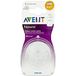 Philips Avent Nature-flesspeen Snelle voedseltoevoer 6 m+. 2 Stuk transparant