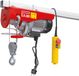 TOPGEAR Elektrische takel 300-600 Kg Rood Metaal 19 kg