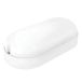 Applique murale LED Matel, ovale, blanche, avec détecteur, IP65, 9 W