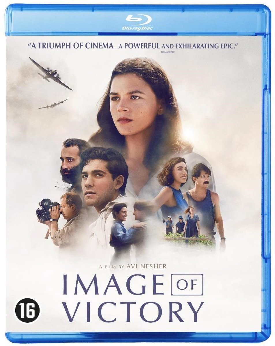 Dutch Filmworks Image of Victory (Blu-ray)