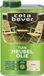 Cetabever Tuinmeubelolie Blank 1 liter - 8711113127509