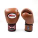 Twins Special BGVL-3 Brown - Leren bokshandschoenen - 14 oz - Retro Bruin
