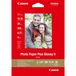 Canon PP-201 Photo Paper - 5x7" - High-Gloss - 260gsm - 20 Sheets