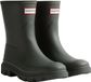 Hunter Downpour Short Regenlaarzen Unisex Donkergroen Maat 40